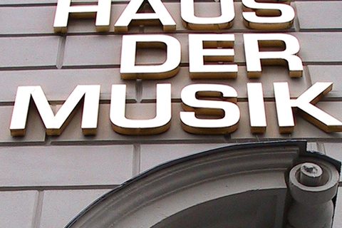 *Дом музыки* в Вене