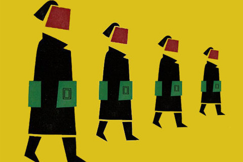 4 лучших института *для постдипломного образования в области социальных наук* 4 лучших института *для постдипломного образования в области социальных наук*