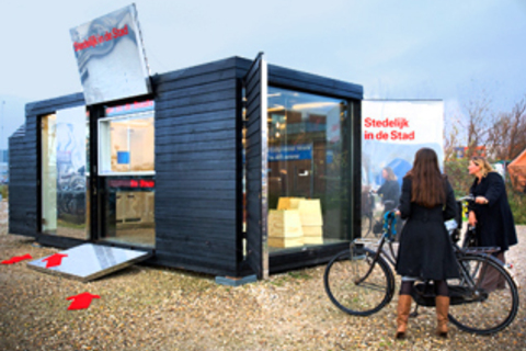 Амстердамский «Стеделик»: *музейное пространство без границ*