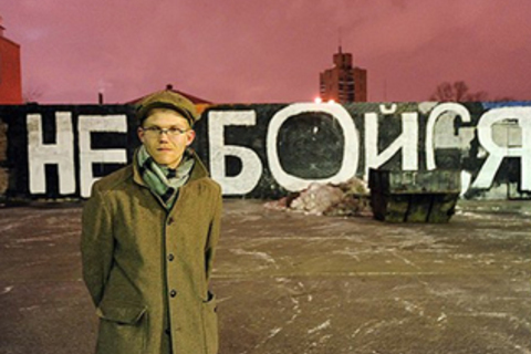 Проект «Стена»: *уличное искусство уходит с улиц*