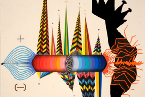 *Что такое музыкальный атом* и как разложить мелодию на составляющие?