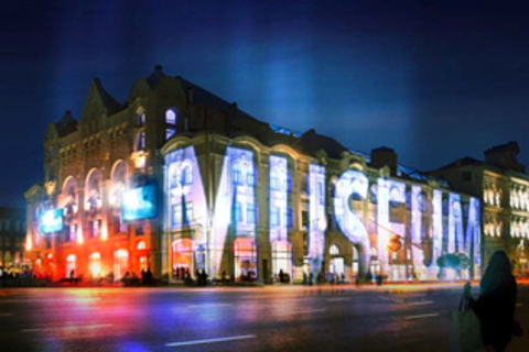 *Каким будет новый Политехнический:* 4 варианта реконструкции музея