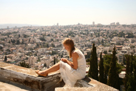 Письмо №65, из Иерусалимского университета Письмо №65, из Иерусалимского университета