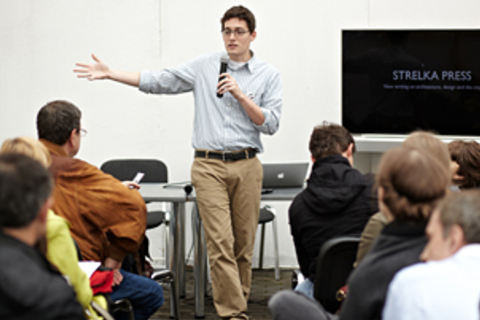 Брайан Беннет: *«Школьники теперь сами отвечают за свое образование»* Брайан Беннет: *«Школьники теперь сами отвечают за свое образование»*