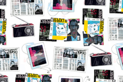 6 студенческих медиа: *кому нужны газеты и радио в российских вузах*