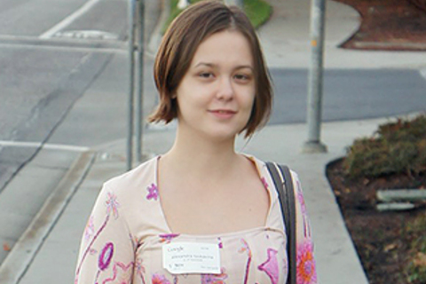 Письмо №105, из Вашингтонской агломерации