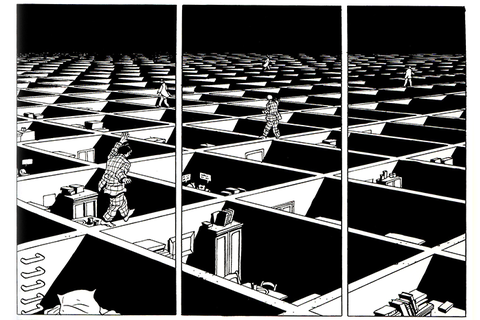 Визуальная поэзия: *художник Марк-Антуан Матье и эксперт Михаил Хачатуров о комиксах*