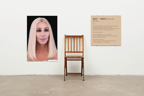 Образование для кураторов: *неформальные программы во Франции, Голландии, Австрии, Америке и России* Образование для кураторов: *неформальные программы во Франции, Голландии, Австрии, Америке и России*