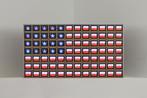 Пустые слова: *краткая история термина «патриот»* Пустые слова: *краткая история термина «патриот»*