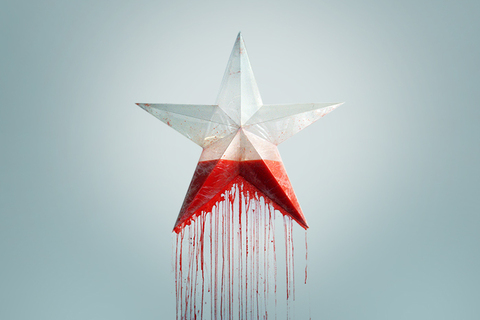 Поэтика городских пространств: *Осип Мандельштам в революционной Москве* Поэтика городских пространств: *Осип Мандельштам в революционной Москве*