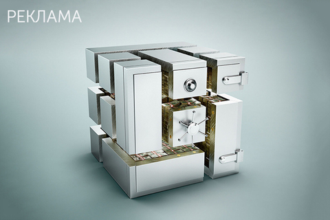 Мастер-класс: *бухгалтерия для фрилансера*