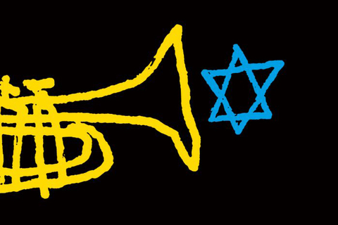 Дмитрий Ухов: «Джон Зорн и «Радикальная еврейская культура»