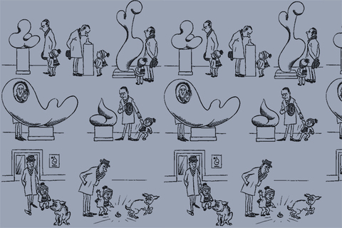 О музеефикации всей Земли. *Выставка как медиум и художник как куратор как художник*