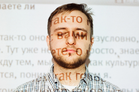 «Чтобы воздействовать на аудиторию, нужно быть честным и информативным»: *Максим Ильяхов о том, как писать хорошие тексты*