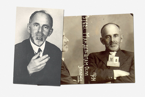 «У нас короткая память»: *Рубинштейн, Пархоменко, Либеров рассуждают об отношениях художника и власти*