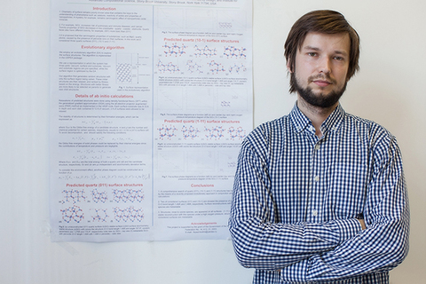 Просто о сложном: *что такое эволюционная кристаллография и как ученые открывают новые материалы*