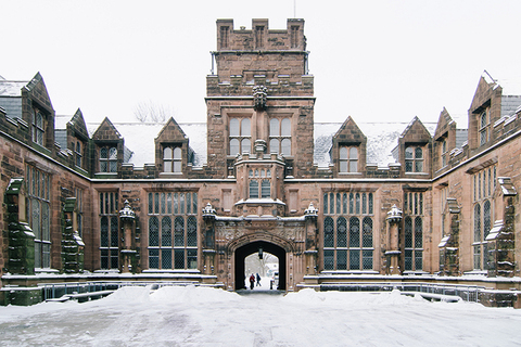 Инструкция: *как поступить в Принстон*