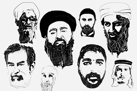 Истоки террора: *откуда взялась и как устроена самая опасная группировка в мире* Истоки террора: *откуда взялась и как устроена самая опасная группировка в мире*