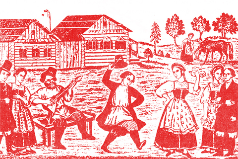 Народные скрепы: *что есть фольклор и как сегодня изобретаются традиции*