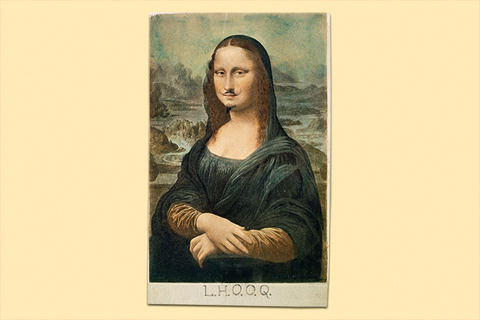 Искусство без автора и направлений: *100 лет дадаизму*