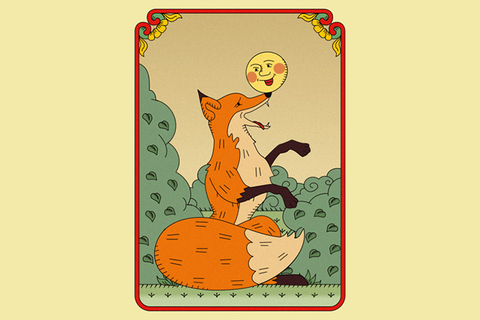 Деконструкция Колобка: *кто и зачем изучает культурологию в России* Деконструкция Колобка: *кто и зачем изучает культурологию в России*