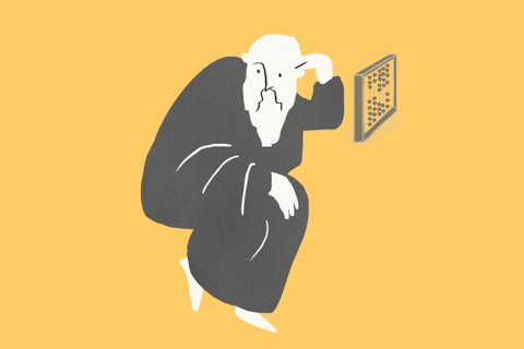 «Во мнении цветное, в действительности же атомы и пустота»: *как древние греки познавали мир*