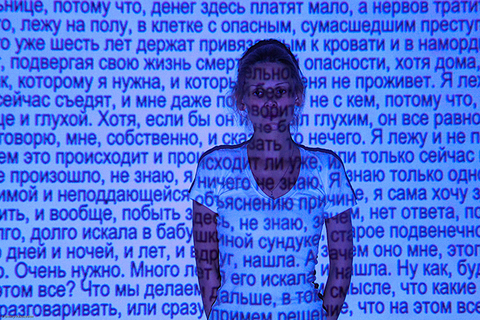 «Нормальный человек всегда молчит»: *режиссер Дмитрий Волкострелов о месте текста в театре* «Нормальный человек всегда молчит»: *режиссер Дмитрий Волкострелов о месте текста в театре*