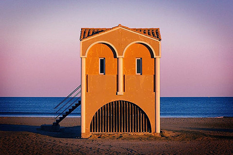 Любовь повсюду: *почему мы воспринимаем неживые объекты как разумных существ*