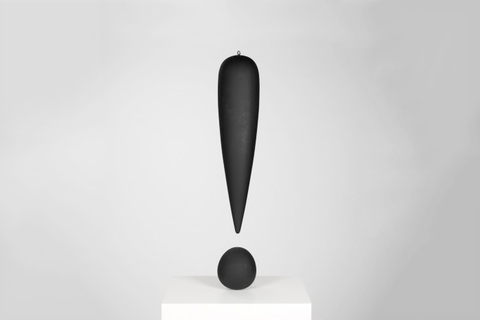 Лекция за 5 минут: *как написать статью об Ай Вэйвэе*