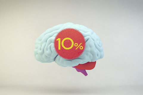Вы давно это подозревали: *люди используют мозг на все 100%* Вы давно это подозревали: *люди используют мозг на все 100%*