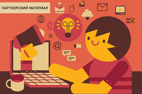 Передай другому: *как работают вирусные ролики с точки зрения психологии*