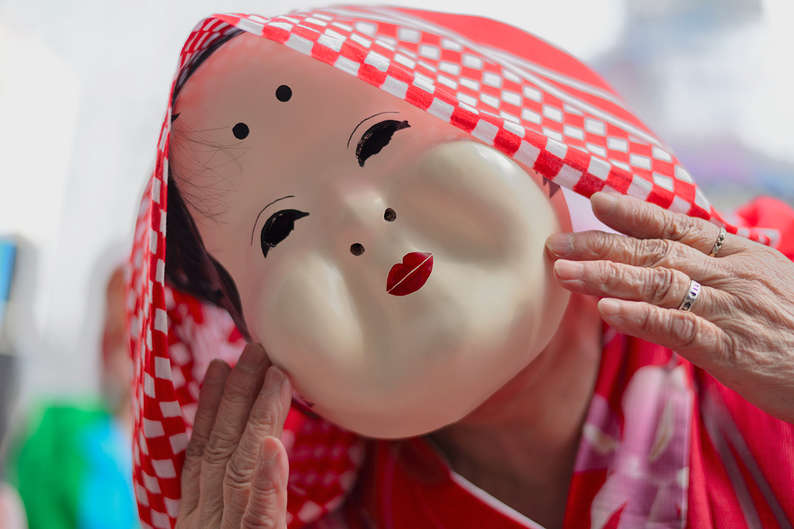 Найди свой икигай: как устроена жизнь в японской «деревне столетних» Найди свой икигай: как устроена жизнь в японской «деревне столетних»