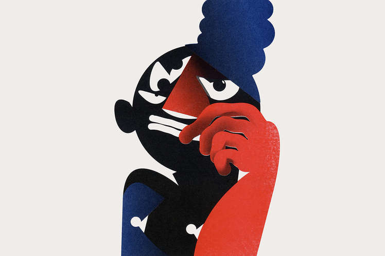 Виктория Читлова: «Многообразие характеров: как разбираться в себе и в людях»