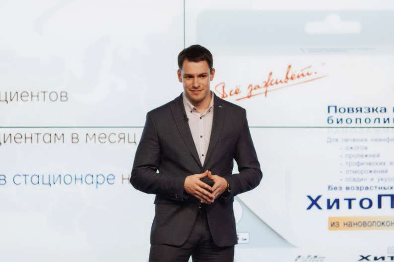Молодые ученые: химик Сергей Брусов о стартапах в биотехе, инвесторах и грантах Молодые ученые: химик Сергей Брусов о стартапах в биотехе, инвесторах и грантах