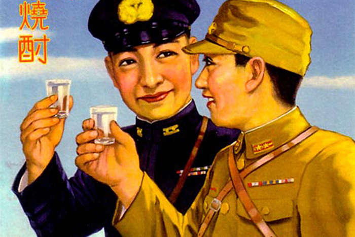 Кури, выпивай, умирай: японская реклама, отражающая общественные настроения начала XX века