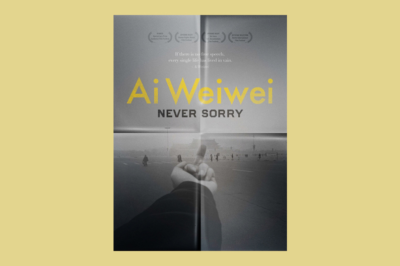 Кино на T&P: Элисон Клаймен о диссиденте цифровой эпохи и свободе слова в Китае Кино на T&P: Элисон Клаймен о диссиденте цифровой эпохи и свободе слова в Китае