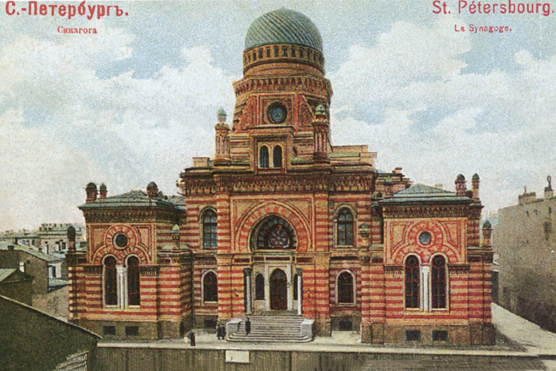 От торговцев до революционеров: Рене Нюберг о роли образования в истории русских евреев