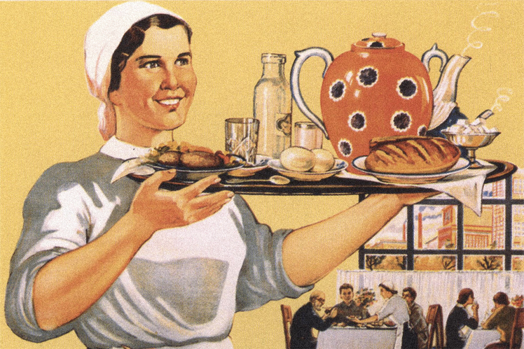 Наталия Лебина: «Советское питание: от «вкуса к необходимости» к «извращенному вкусу»» Наталия Лебина: «Советское питание: от «вкуса к необходимости» к «извращенному вкусу»»