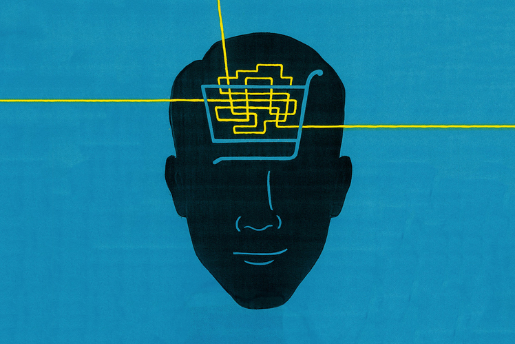 Андрей Кислов: «Нейромаркетинг. Как мы принимаем решения о покупке»