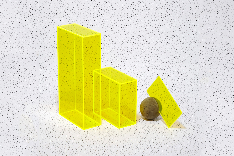 Эркен Кагаров: «Предмет и фон» Эркен Кагаров: «Предмет и фон»