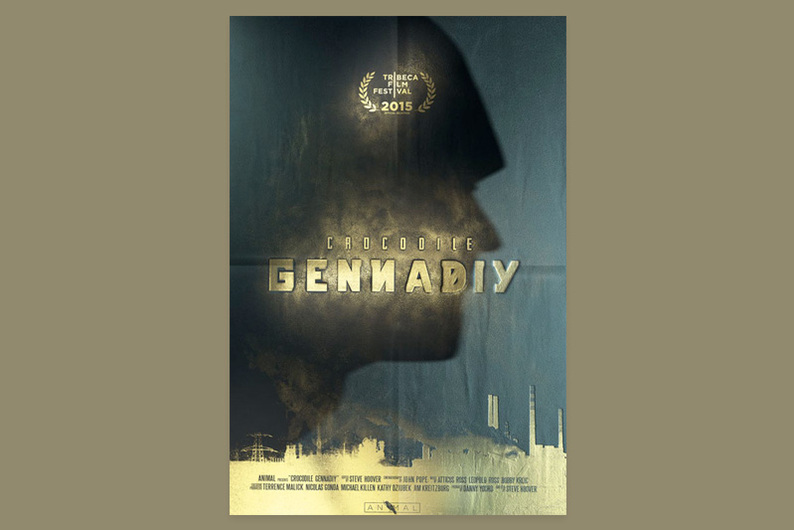 Кино на T&P: Стив Хувер о пасторе, который насильно спасает беспризорников Кино на T&P: Стив Хувер о пасторе, который насильно спасает беспризорников