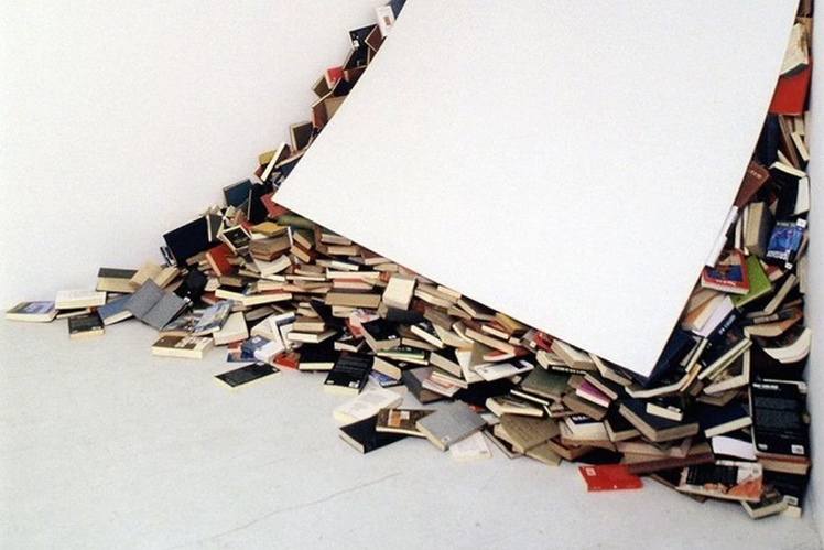 «Книга как инструмент авангардных художественных практик»