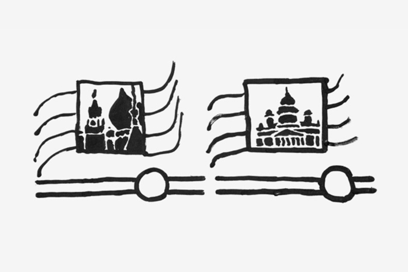 Идеология для школьников: как в 90-е менялись учебники истории Идеология для школьников: как в 90-е менялись учебники истории