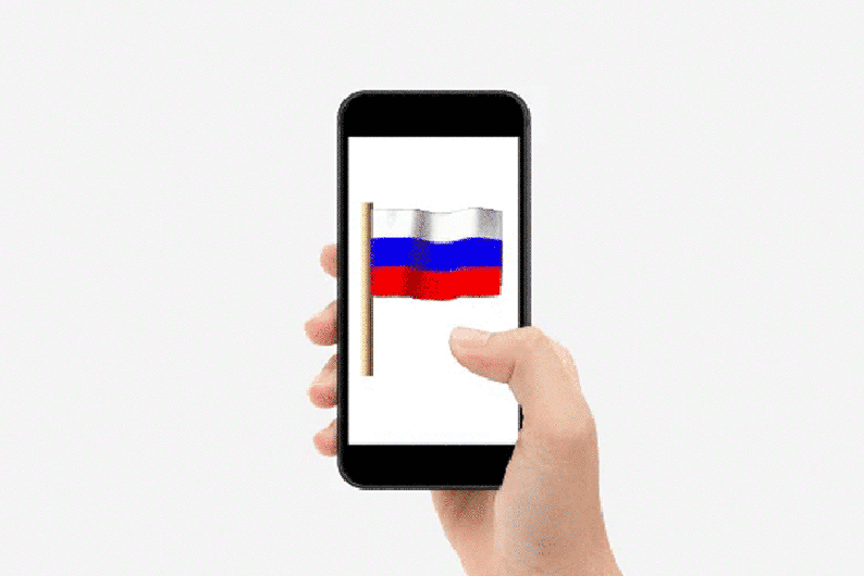 Телефонный справочник: 7 приложений, которые не позволят забыть русский язык Телефонный справочник: 7 приложений, которые не позволят забыть русский язык