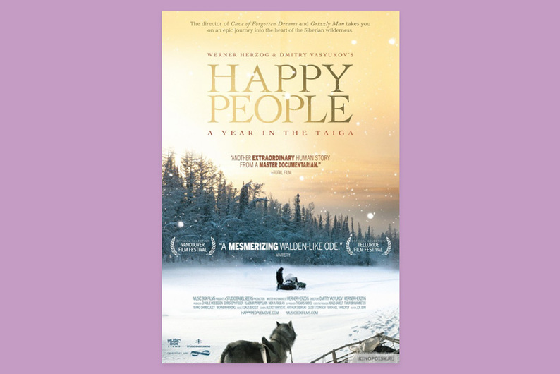 Кино на T&P: Дмитрий Васюков и Вернер Херцог о прелестях жизни вне цивилизации Кино на T&P: Дмитрий Васюков и Вернер Херцог о прелестях жизни вне цивилизации