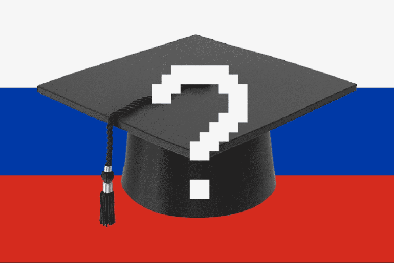 Видео на T&P: стоит ли поступать в магистратуру в России? Видео на T&P: стоит ли поступать в магистратуру в России?