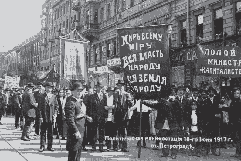 Сам ты буржуй: как 1917 год сделал из человека гражданина