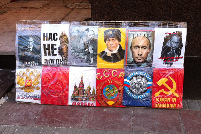 Инвестиционный климат: что происходит, когда глава государства не верит бизнесу