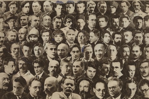 Обзорные экскурсии по выставке «Литературные войны 1920–1930-х годов: РАПП и попутчики»