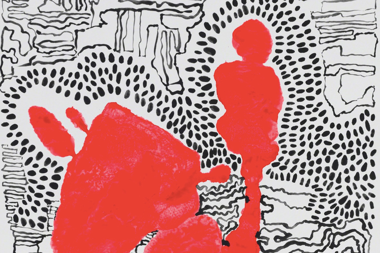 Сочетание квадратного, красного и колючего: что такое современная литература 